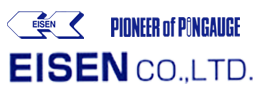 Eisen-logo